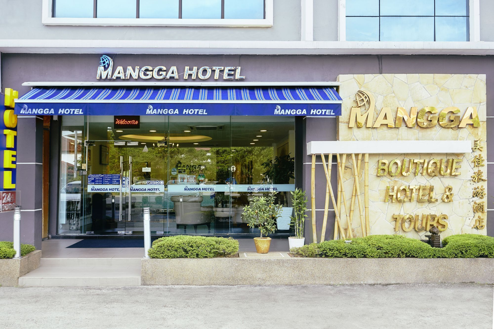 Mangga Boutique Hotel Seri Kembangan Buitenkant foto